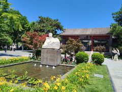 -北京鲁迅博物馆(北京新文化运动纪念馆鲁博馆区)