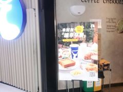 门面-瑞幸咖啡(西铁营万达广场店)