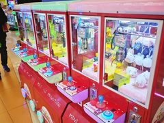 -爱玩嘉年华(龙湖曲江天街店)