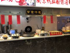 -秦淮小吃城(夫子庙店)