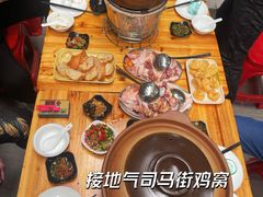 -司马街鸡煲(西华路店)