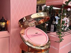 -B&C黄油与面包·THE GARDEN BAKERY概念店(世纪汇店)