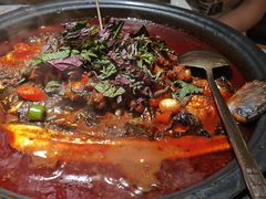 -探鱼·鲜青椒爽麻烤鱼(北京路天河城店)