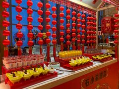 -视界美食自助餐厅·石家庄希尔顿酒店