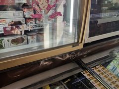 -全家便利店(广灵一路店)