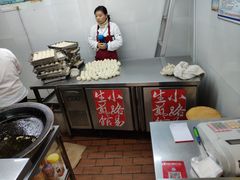 -小路易生煎馆(前进五路店)