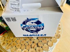 -Sasa的海(蜈支洲岛后海店)