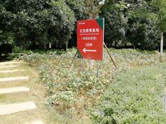-云幽谷旅游区