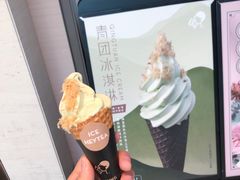 青团冰激凌-喜茶(上海兴业太古汇店)