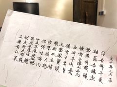 -壹零贰小馆(桂城石啃店)