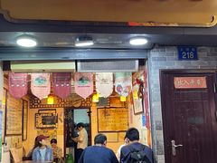 -玫瑰甜品(文明路店)