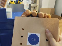 海苔肉松鸡蛋仔-三厘鸡蛋仔(印力店)