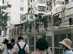 -满记烧饼(牛街东里小区一区店)