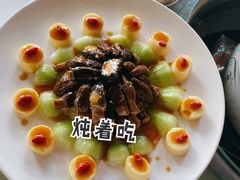 -山菌美食苑(振兴路店)
