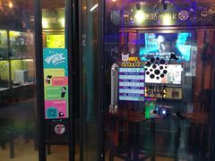 -核客电玩城(东门店)