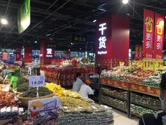 -家乐福(四元桥购物中心店)