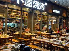 门面-木屋烧烤(坂田天安云谷店)