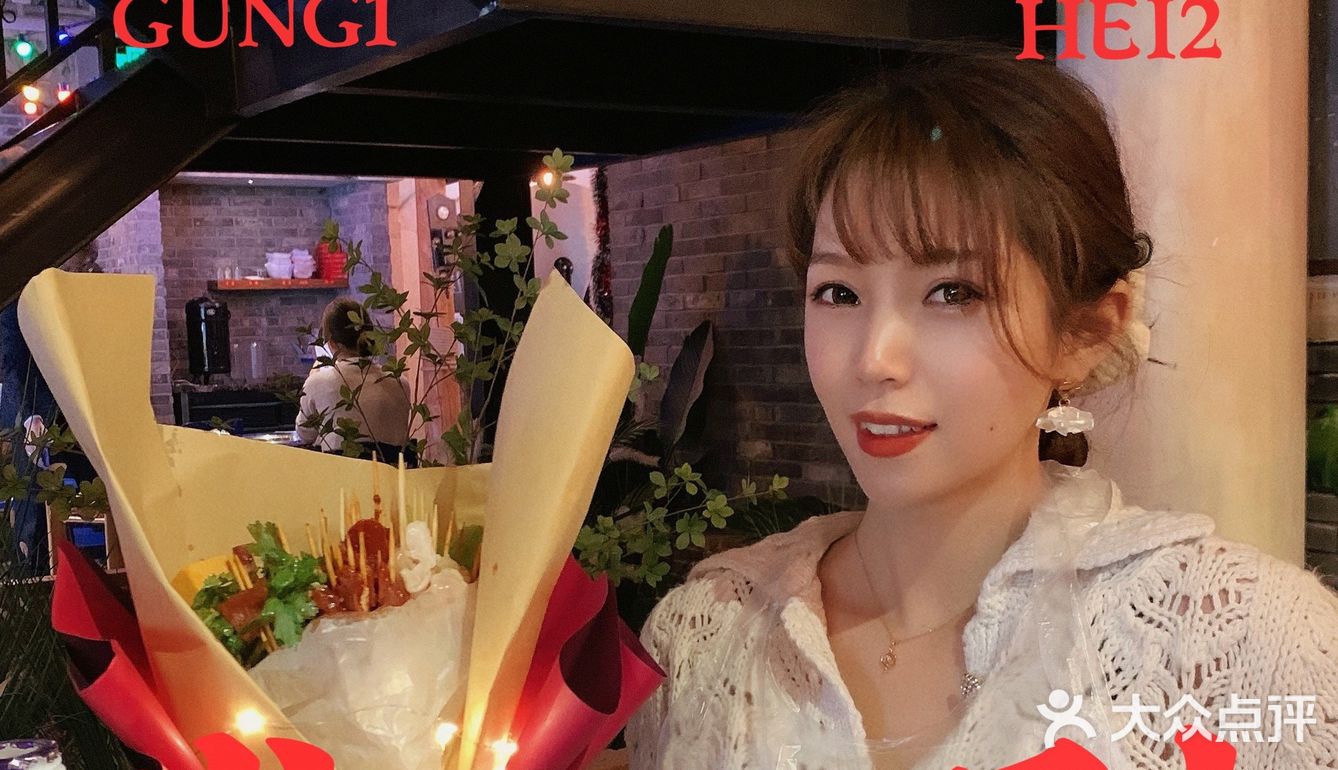 好独特的花花💐