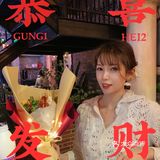 好独特的花花💐