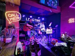 -好久不见网红乐队酒吧(鼓浪屿海底世界店)