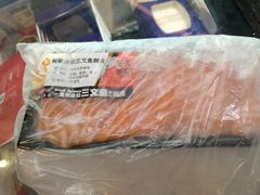 -盒马鲜生(杭州运河上街店)