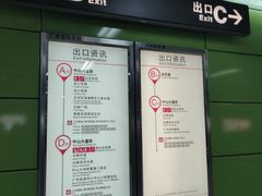 -天娱广场