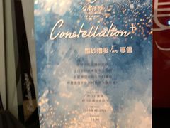 -白云宾馆·白云宴餐厅