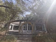 -水磨沟公园