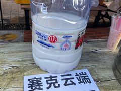 -特克斯八卦城