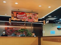 -海底捞火锅(太原南站店)