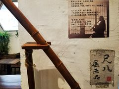 -成川茶店·潮汕工夫浓茶(万象店)