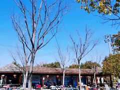 -锦江中华村农家乐饭庄