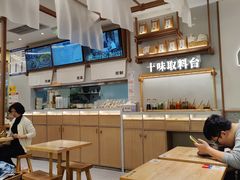 -小满手工粉(北京来福士店)