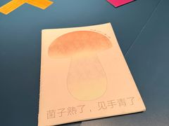 -一坐一忘云南菜(嘉里中心店)