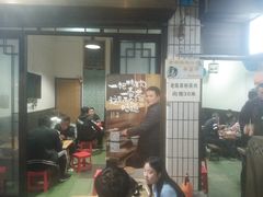 等位区-清真·马峰烤肉(小学习北巷店)