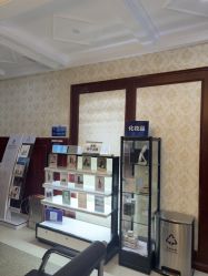 -南京医科大学友谊整形外科医院