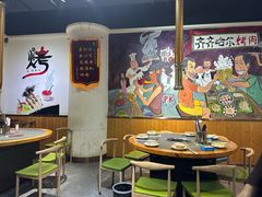 -鹤之乡·齐齐哈尔烤肉·非遗(秋涛路店)