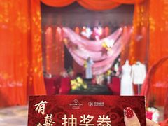 -汕头龙光喜来登酒店