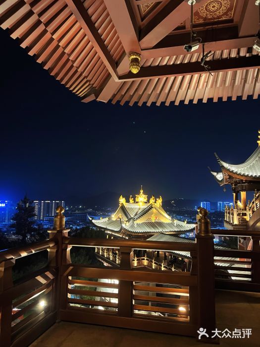 鸡鸣山公园图片