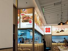 -晋心山西面(壹方城店)