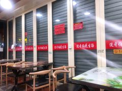 -没牙伯花生汤店(老药洲店)