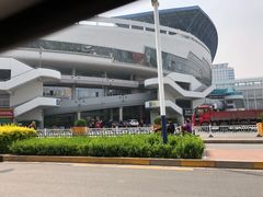 -裕彤国际体育中心