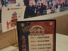 -食大利香港茶餐厅(南亚风情第一城店)