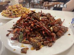 -田记餐馆(富国街店)