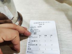 -兄弟深夜豆浆