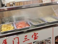 -陈伯手工鱼丸(鼓浪屿沙滩店)