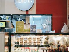 -HELLO 27 意面·沙拉·帕尼尼