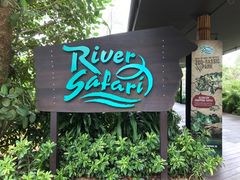 gate-河川生态园