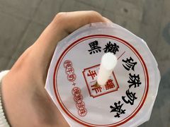 -青枫公园