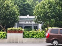 -中南财经政法大学(首义校区)